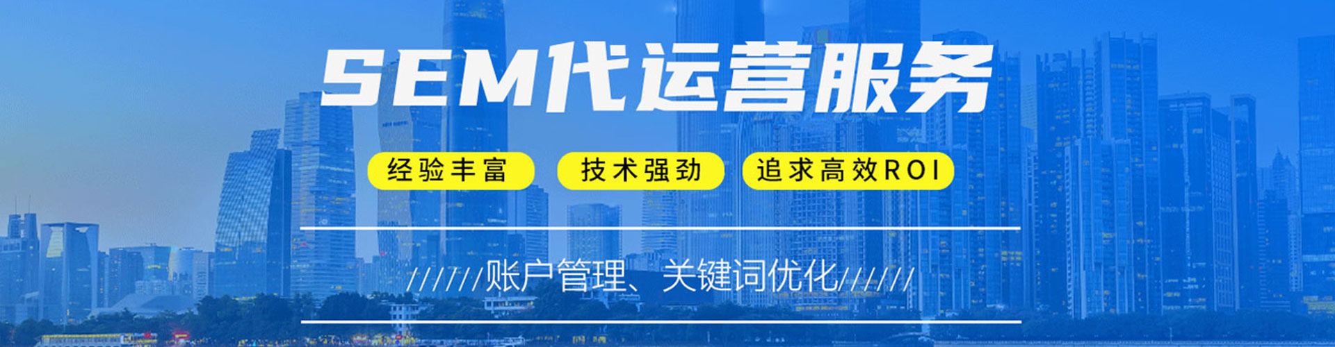 会昌信息流平台
