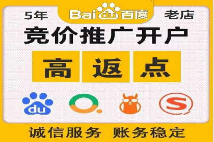 行业报告：信息流广告投放的最新趋势与案例