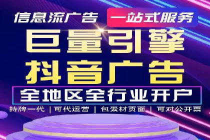 代理开户案例中的客户体验优化