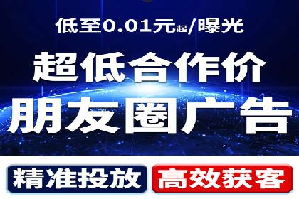 百度竞价案例：提高广告转化率实战技巧